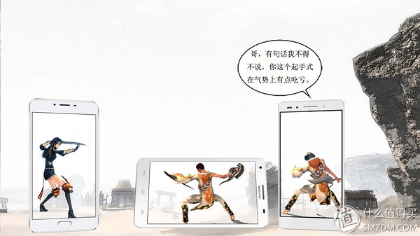 魅蓝note5游戏测试,魅蓝note5香槟金