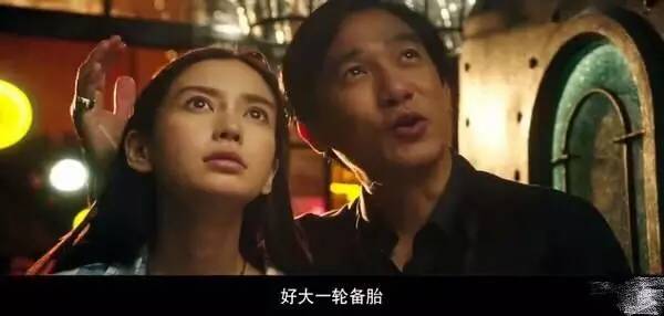 刘嘉玲张庭,刘嘉玲和张庭