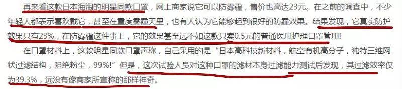 刘嘉玲张庭,刘嘉玲和张庭