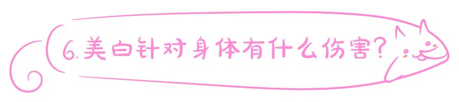 割双眼皮、垫鼻子、幽灵医生……一篇文章为你揭秘韩国整形