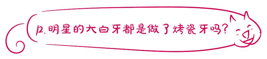 割双眼皮、垫鼻子、幽灵医生……一篇文章为你揭秘韩国整形