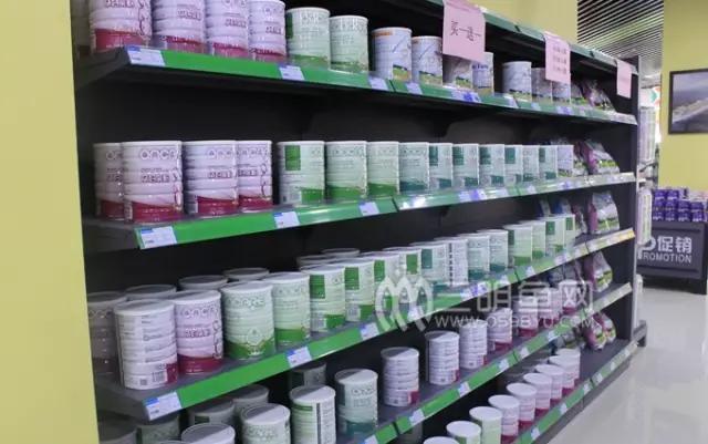 三明买货,三明同城购物