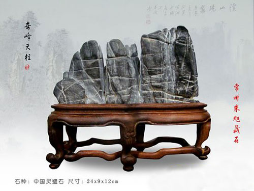 灵璧石的价值,目前价值最高的灵璧石