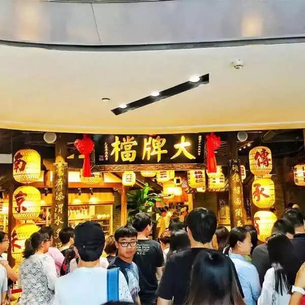 天津特别火的店,天津最火零食店