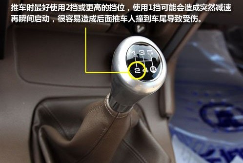 天冷打不着火的好方法,天冷了打不着火如何救援