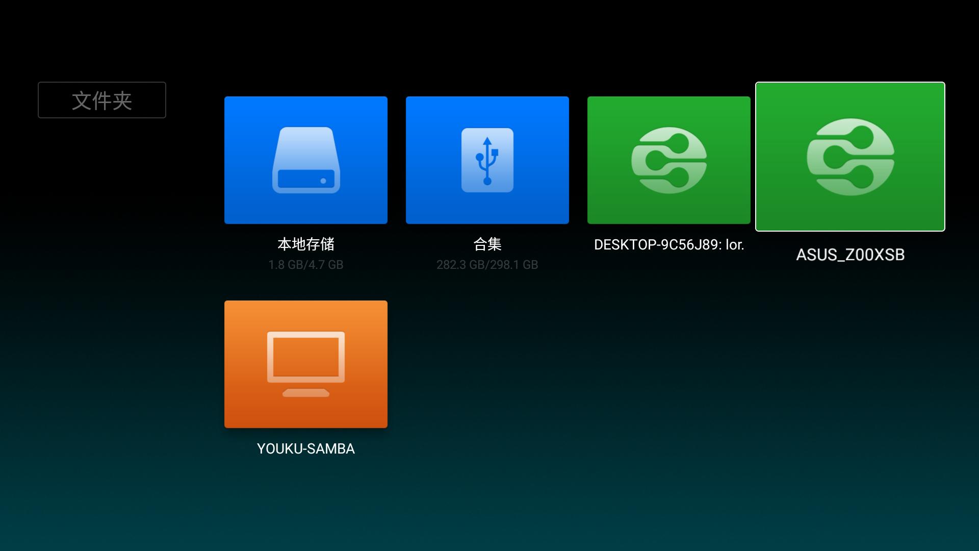 微鲸44寸电视怎么样,目前微鲸口碑最好的43寸电视机