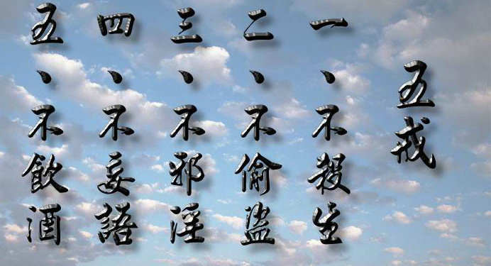 唐僧破戒为啥还能成道,唐僧到底有没有破戒