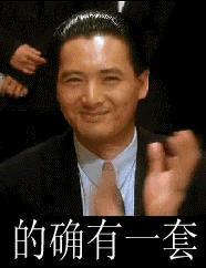 提现到账慢是什么原因,提现慢