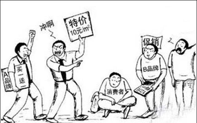 窗帘推销技巧和方法以及经验心得,窗帘十大陷阱图片