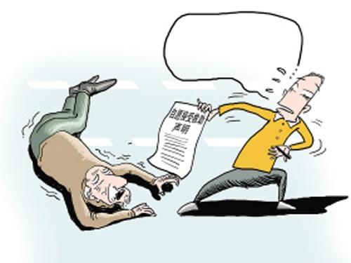 窗帘推销技巧和方法以及经验心得,窗帘十大陷阱图片