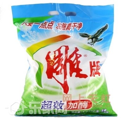 家里家具衣物发霉,家里衣柜衣服发霉了