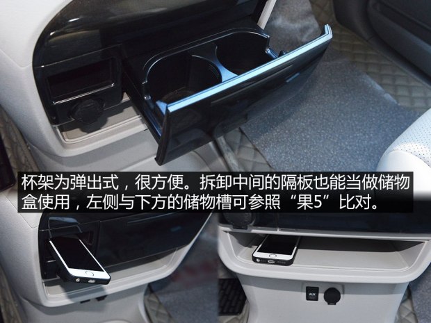 二手gl8对比奥德赛,二手4代奥德赛和gl8经典对比