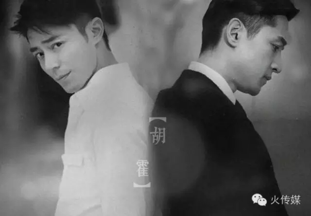 胡霍cp有爱的吗,胡霍cp到底有多强