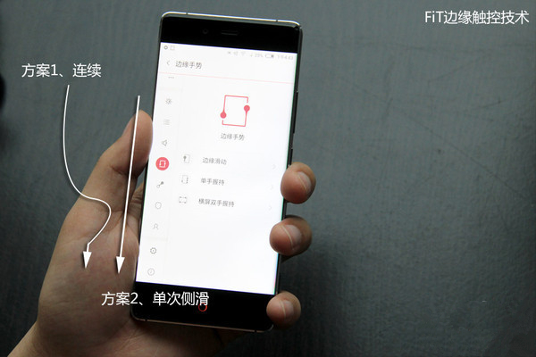 努比亚联名款手机,私人定制手机努比亚