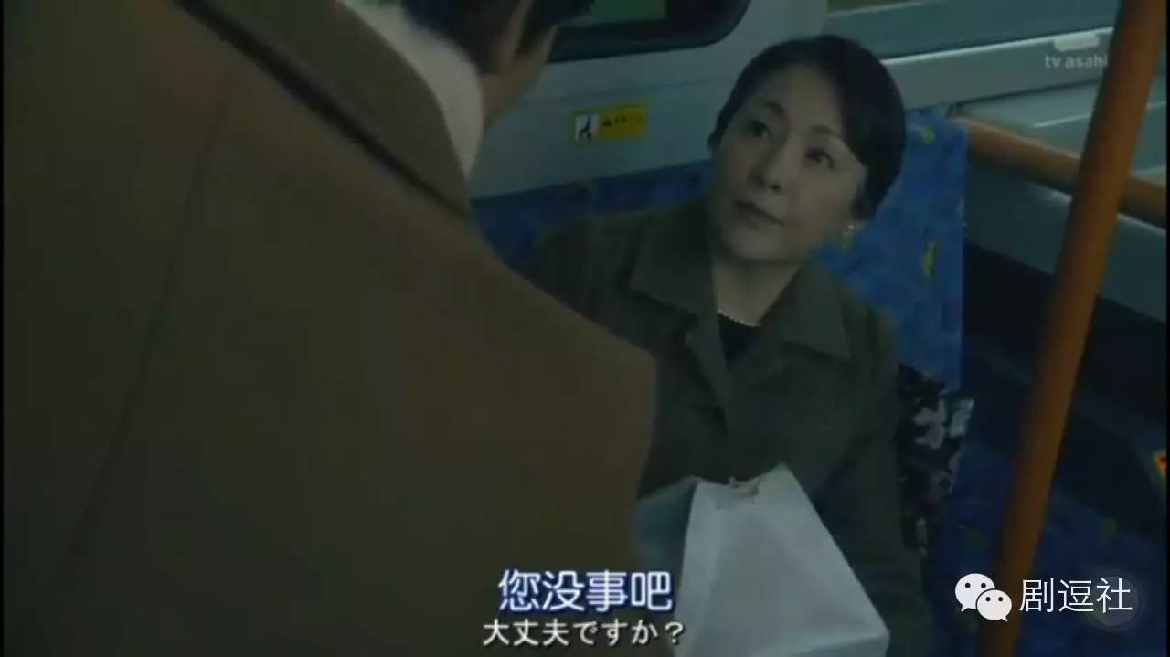 日版重返二十岁感人,日版重返二十岁唱歌