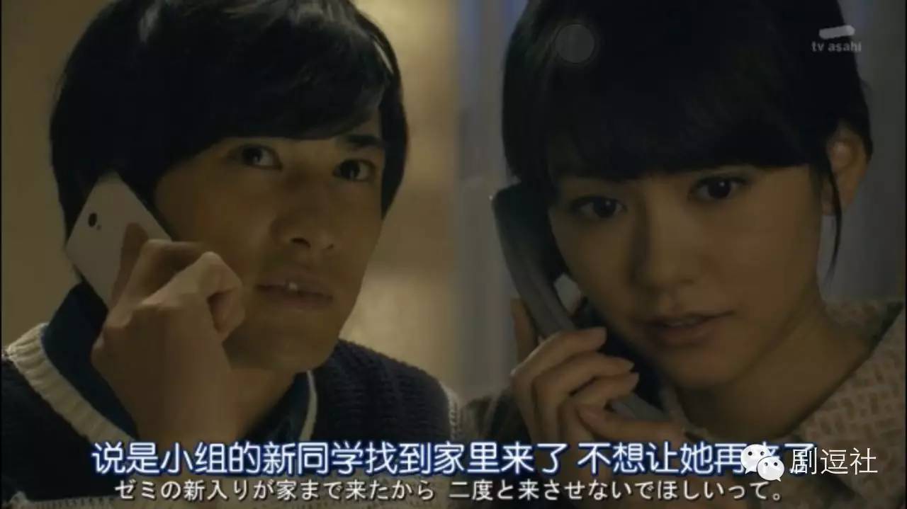 日版重返二十岁感人,日版重返二十岁唱歌