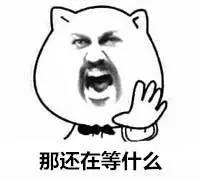 200斤的Tanya减肥成功很快乐，郑欣宜放弃减肥也很快乐