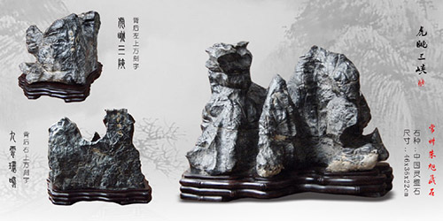 灵璧石的价值,目前价值最高的灵璧石