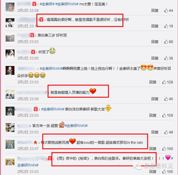 金泰妍曾经二代女团核心人物,金泰妍22年新女团