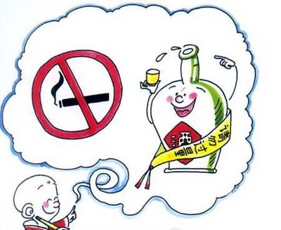 第18课怎么预习,怀孕早期有血池该关注什么