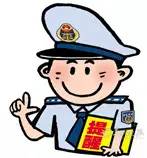 飞机忘带身份证怎么乘,赶飞机忘记带身份证