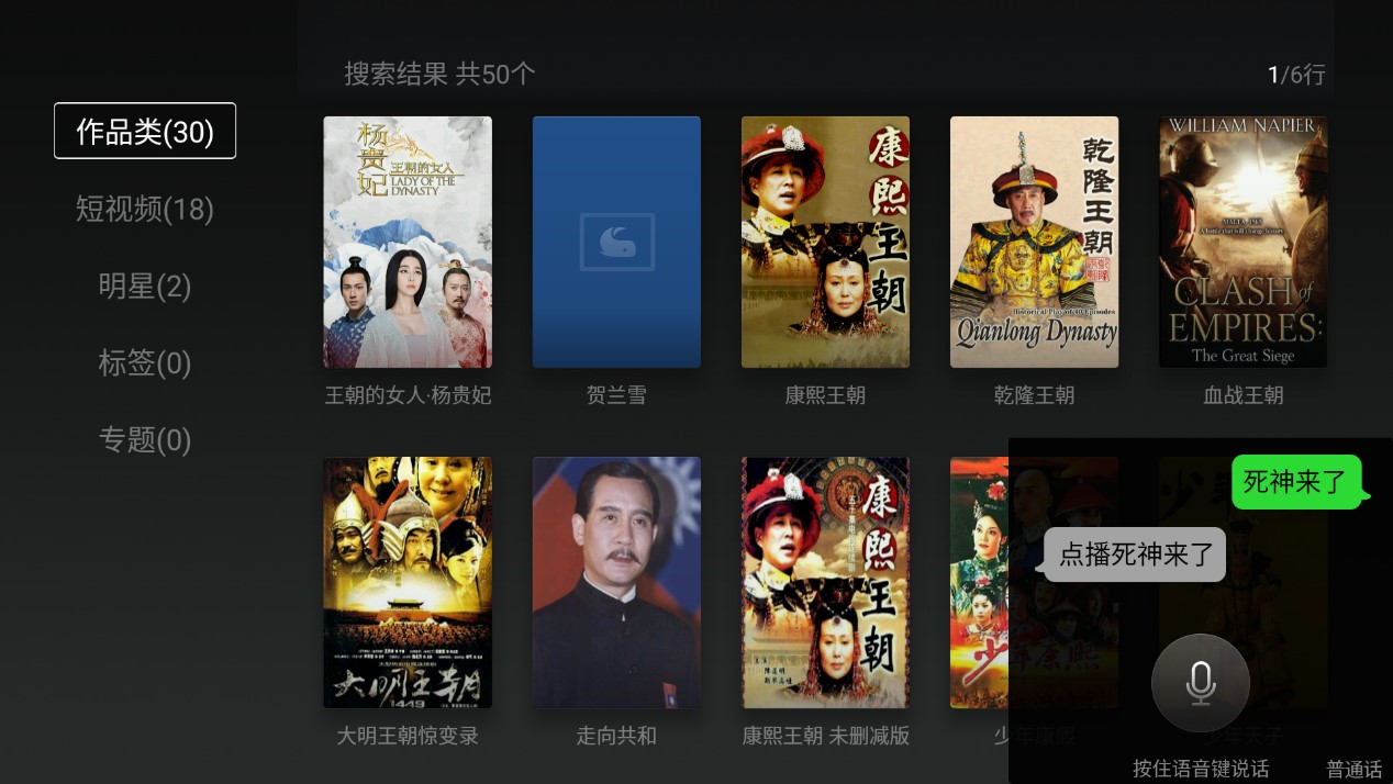 微鲸44寸电视怎么样,目前微鲸口碑最好的43寸电视机