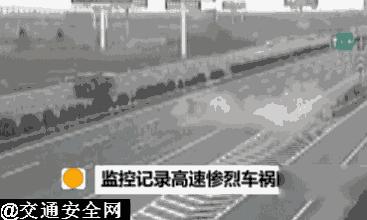 东莞撞车事故,东莞撞车党