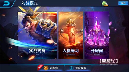 王者荣耀评测手机,王者荣耀评测视频