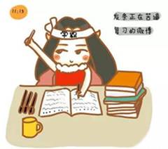 送你一块“记忆面包”，助你数学成绩节节高！