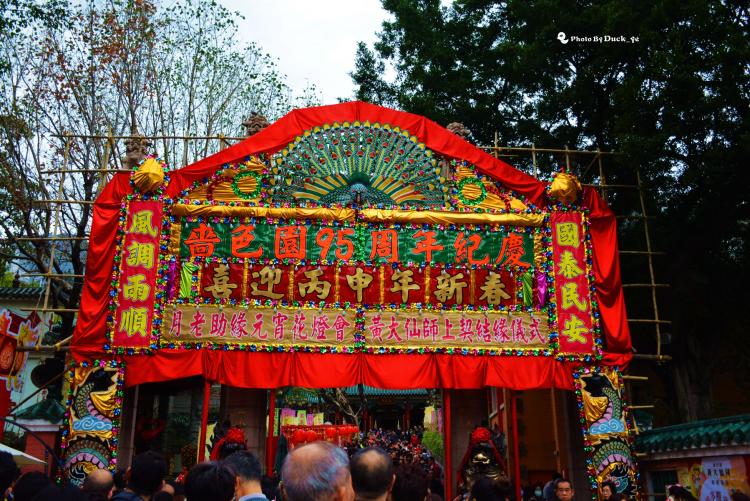 初三扫街之食在香港