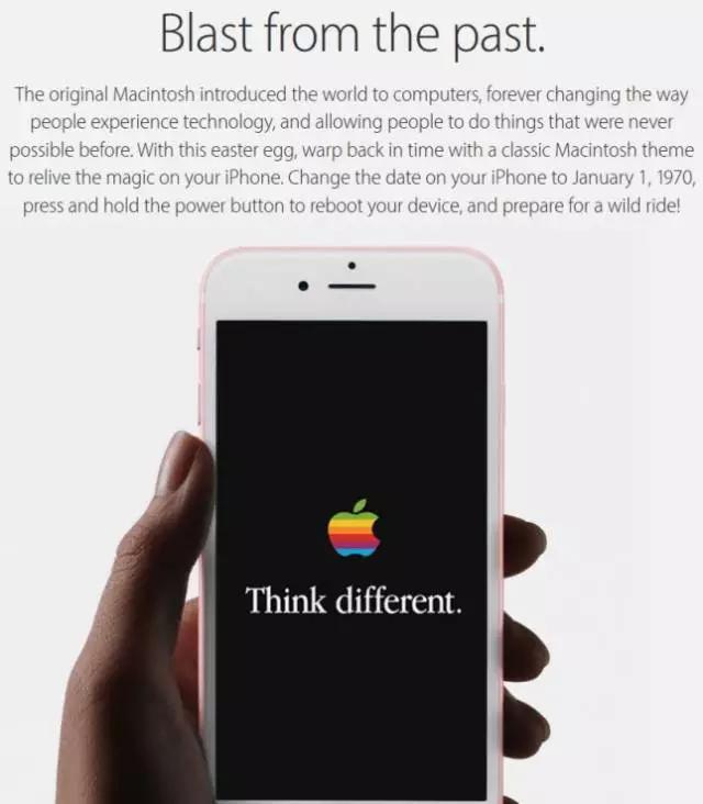 当把iPhone设为1970年1月1日，会有一道白光！