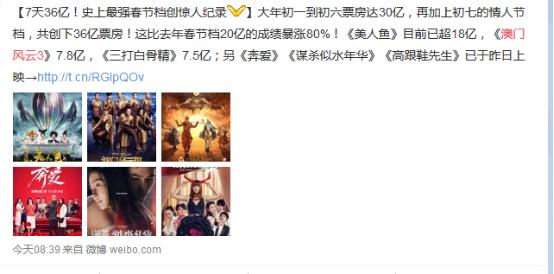 张学友谈表情包演唱会,歌神张学友演唱会震撼全场