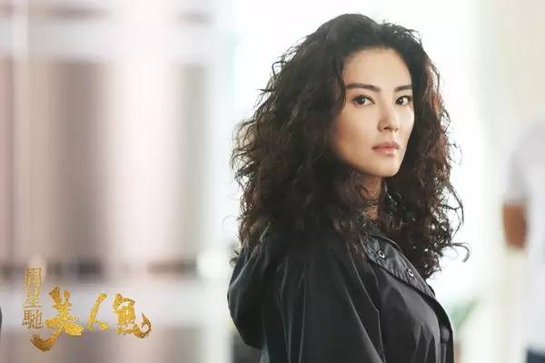 不打情怀牌，我们来谈谈这部《美人鱼》！