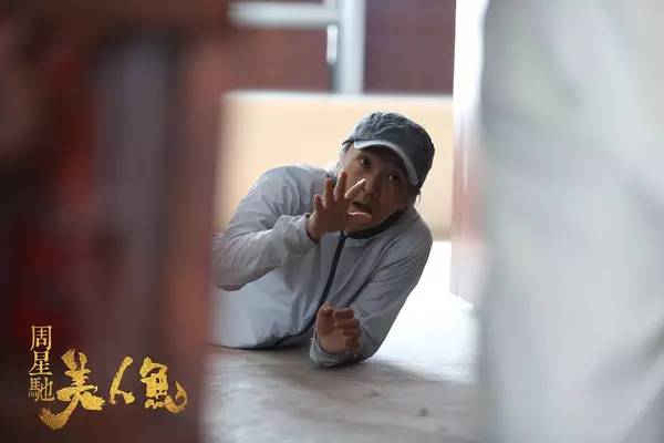 不打情怀牌，我们来谈谈这部《美人鱼》！