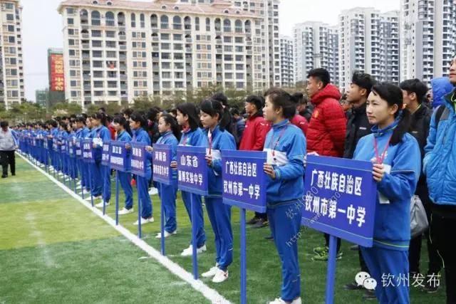 全国青少年校园足球夏令营开营,青少年足球冬令营暨精英集训营