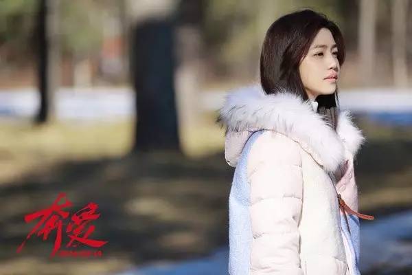 向每一对坚持看完《奔爱》的情侣致敬