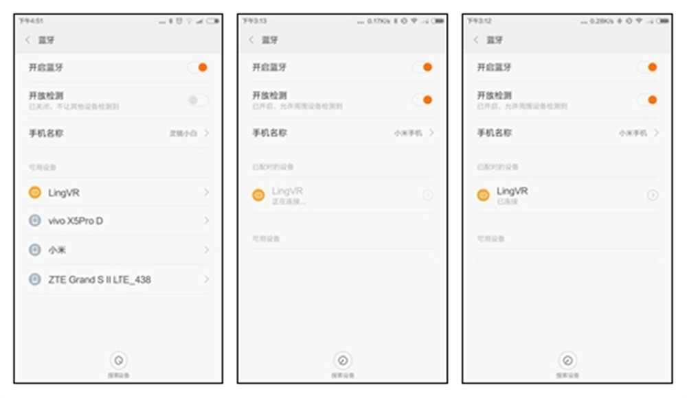 让你感受一下什么叫做身临其境,让你知道什么才叫身临其境的音质