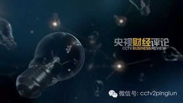 2016年几月份房价涨了,楼市去库存房价涨跌