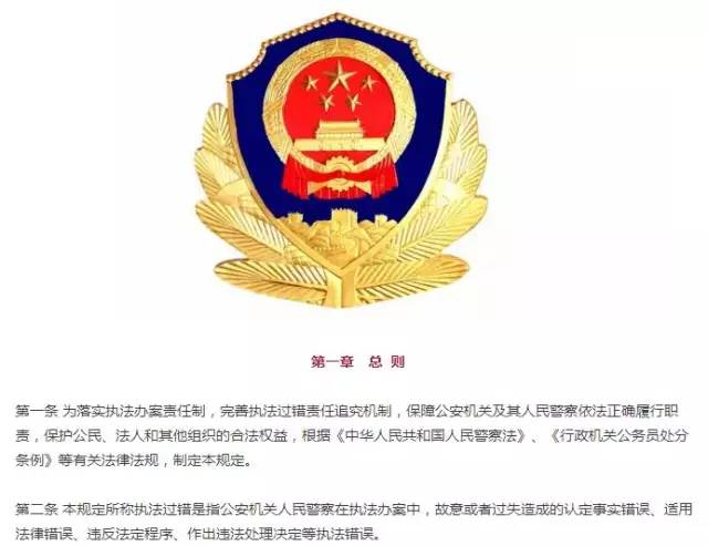今年会出现新一轮“失业潮”吗？请发改委回应！