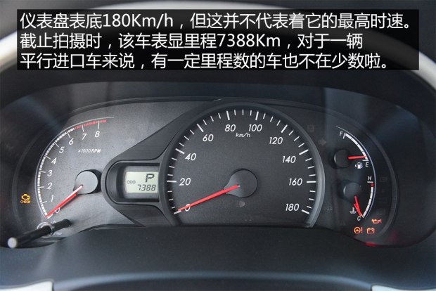 二手gl8对比奥德赛,二手4代奥德赛和gl8经典对比