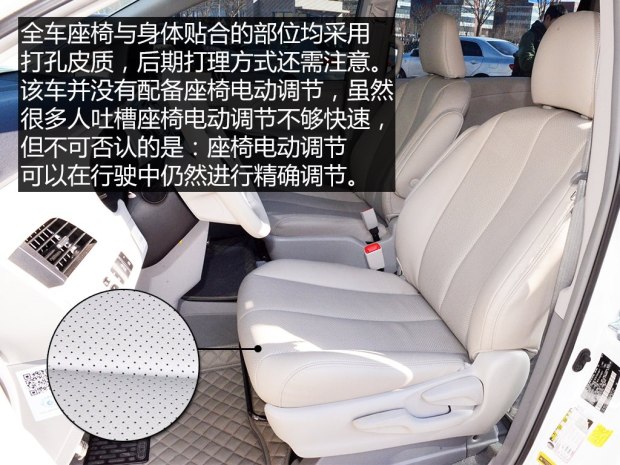 二手gl8对比奥德赛,二手4代奥德赛和gl8经典对比