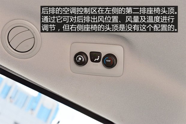 二手gl8对比奥德赛,二手4代奥德赛和gl8经典对比