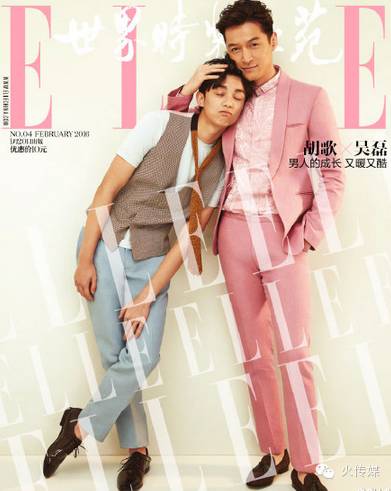 胡霍cp有爱的吗,胡霍cp到底有多强