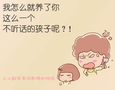 17岁少女患上恐怖“拔毛癖”拔光头发拔腋毛阴毛，原因竟是这