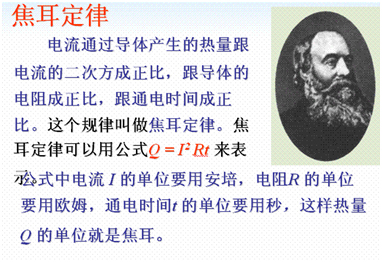 快速充电手机发热怎么回事,手机快速充电又快速放电怎么回事
