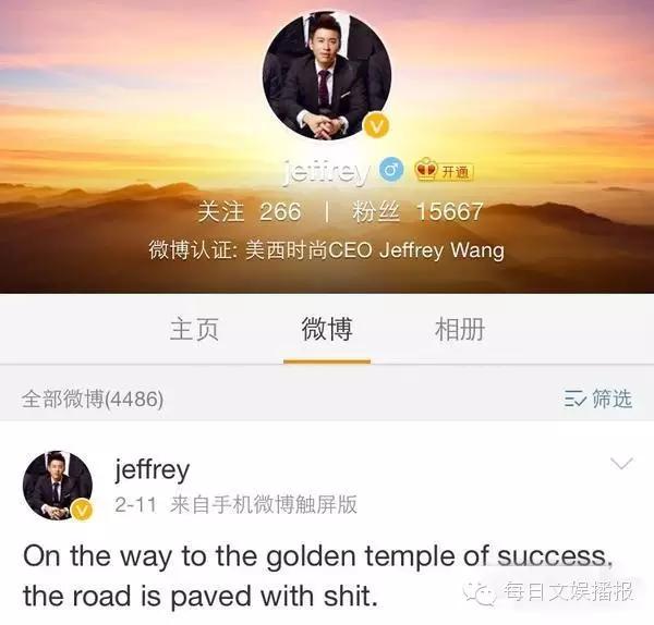 赵丽颖陈伟霆李易峰同框视频,李易峰陈伟霆赵丽颖