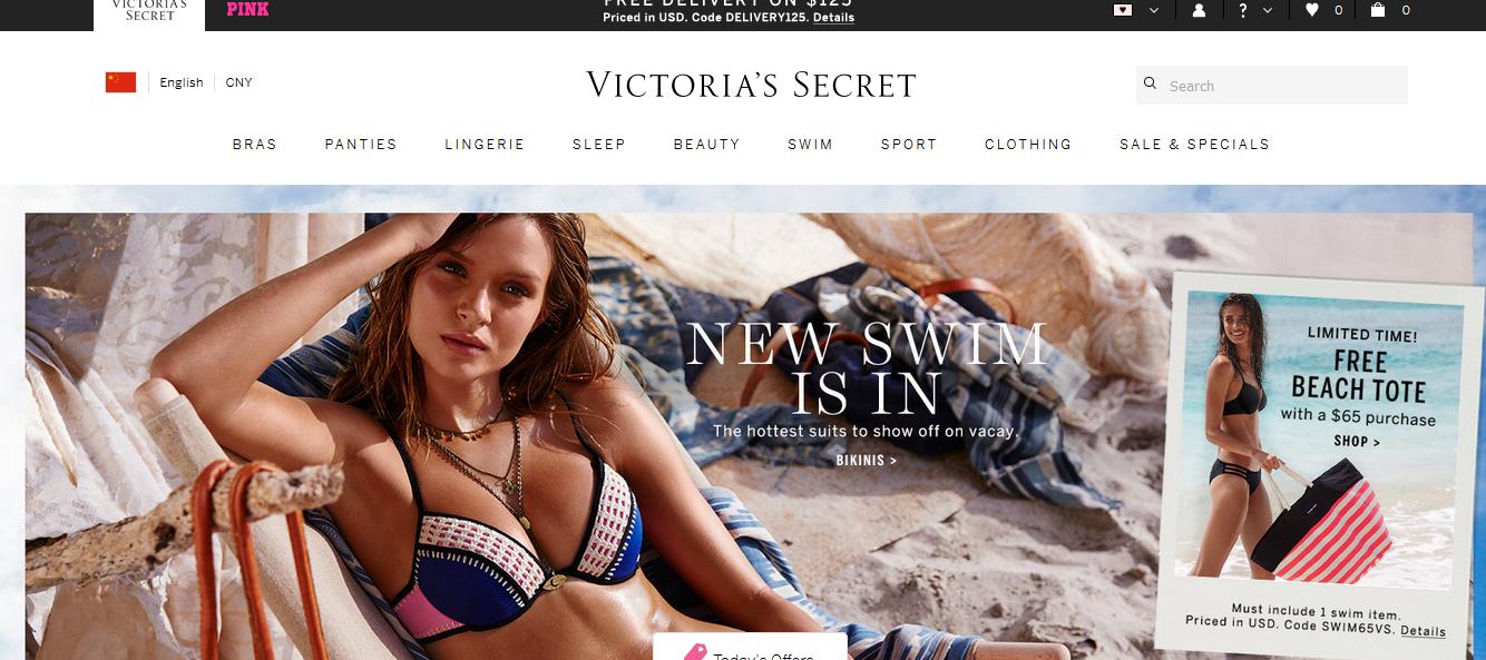 直邮海淘哪个平台好,海淘直邮网站操作教程