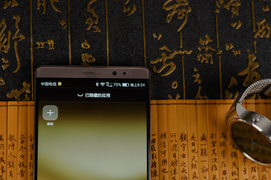 怎么隐藏你想隐藏的东西,怎么隐藏应用华为mate8