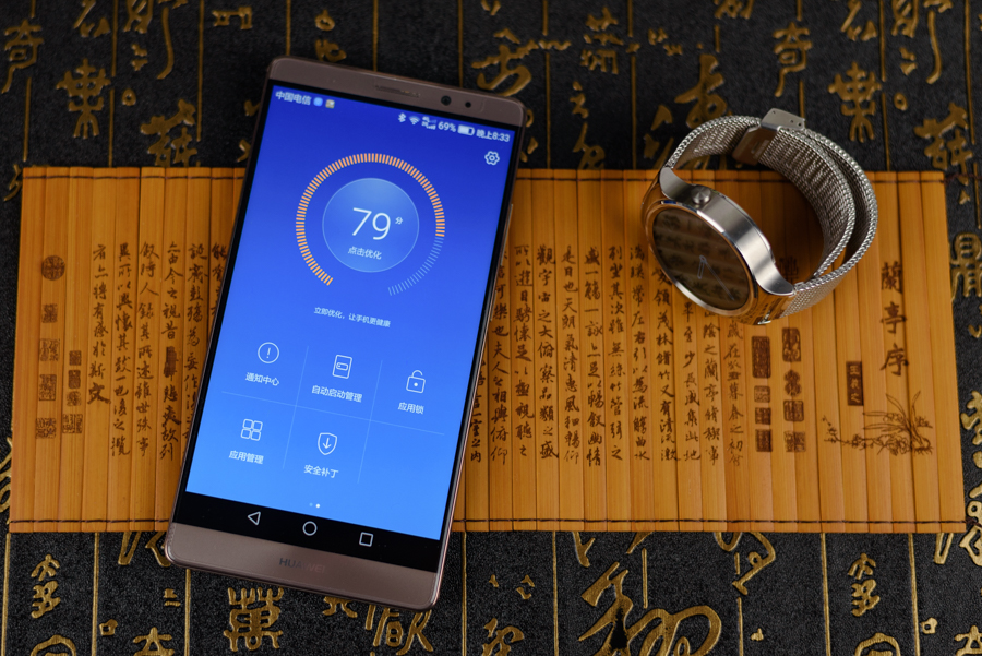 怎么隐藏你想隐藏的东西,怎么隐藏应用华为mate8