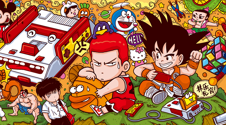 喃的童年不在大连，喃就不会懂！